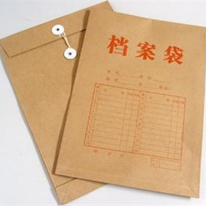 檔案袋印刷